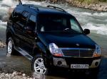 Derways Aurora 2006 года